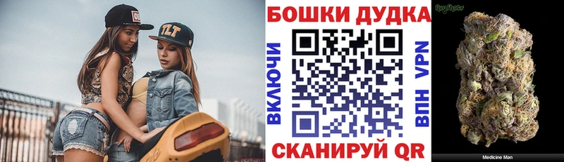 Кетамин Кирово-Чепецк