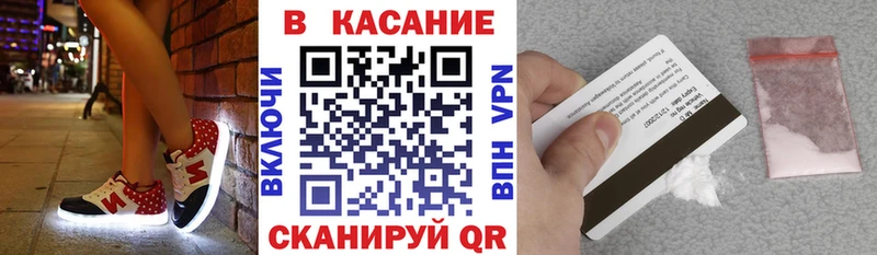 Наркошоп купить Амфетамин  Конопля  Меф мяу мяу  LSD-25  ГАШИШ  Кирово-Чепецк