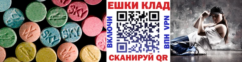 Экстази TESLA  Купить где  Кирово-Чепецк 