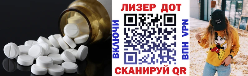 ЛСД экстази кислота  Купить где  Кирово-Чепецк 